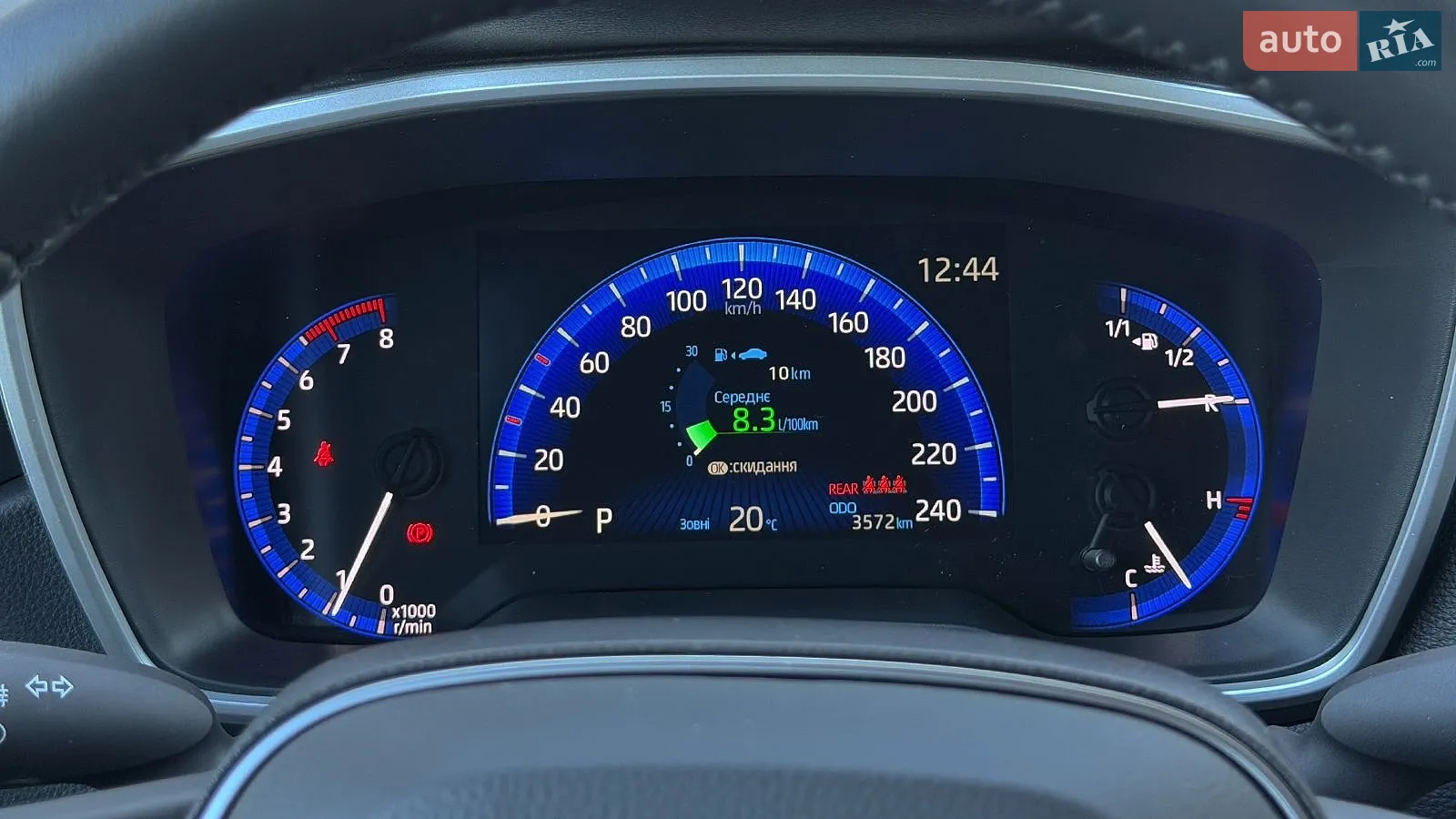 2025 Toyota Corolla - мініатюра 14