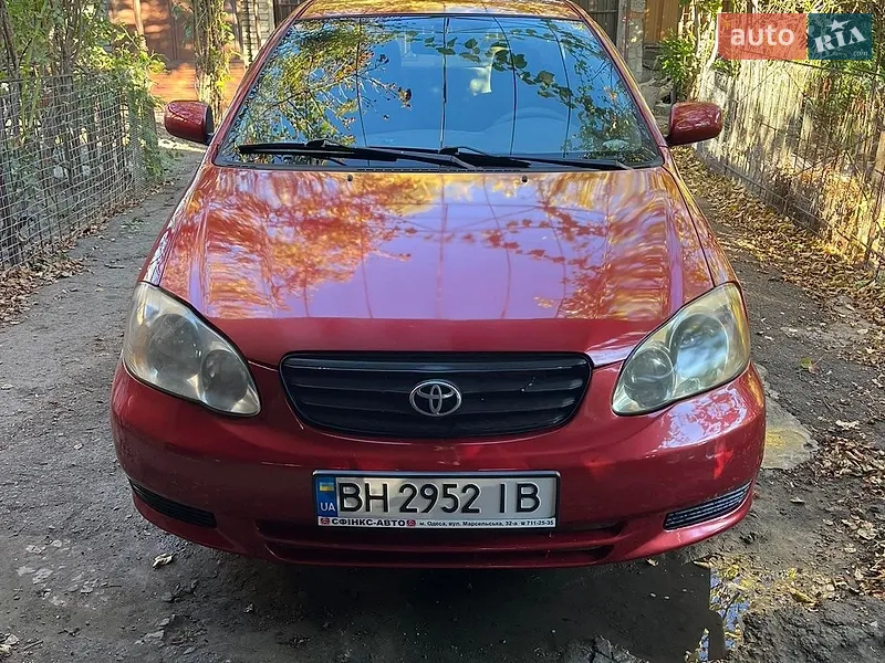 Toyota Corolla