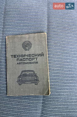 Седан Toyota Corona 1981 в Николаеве
