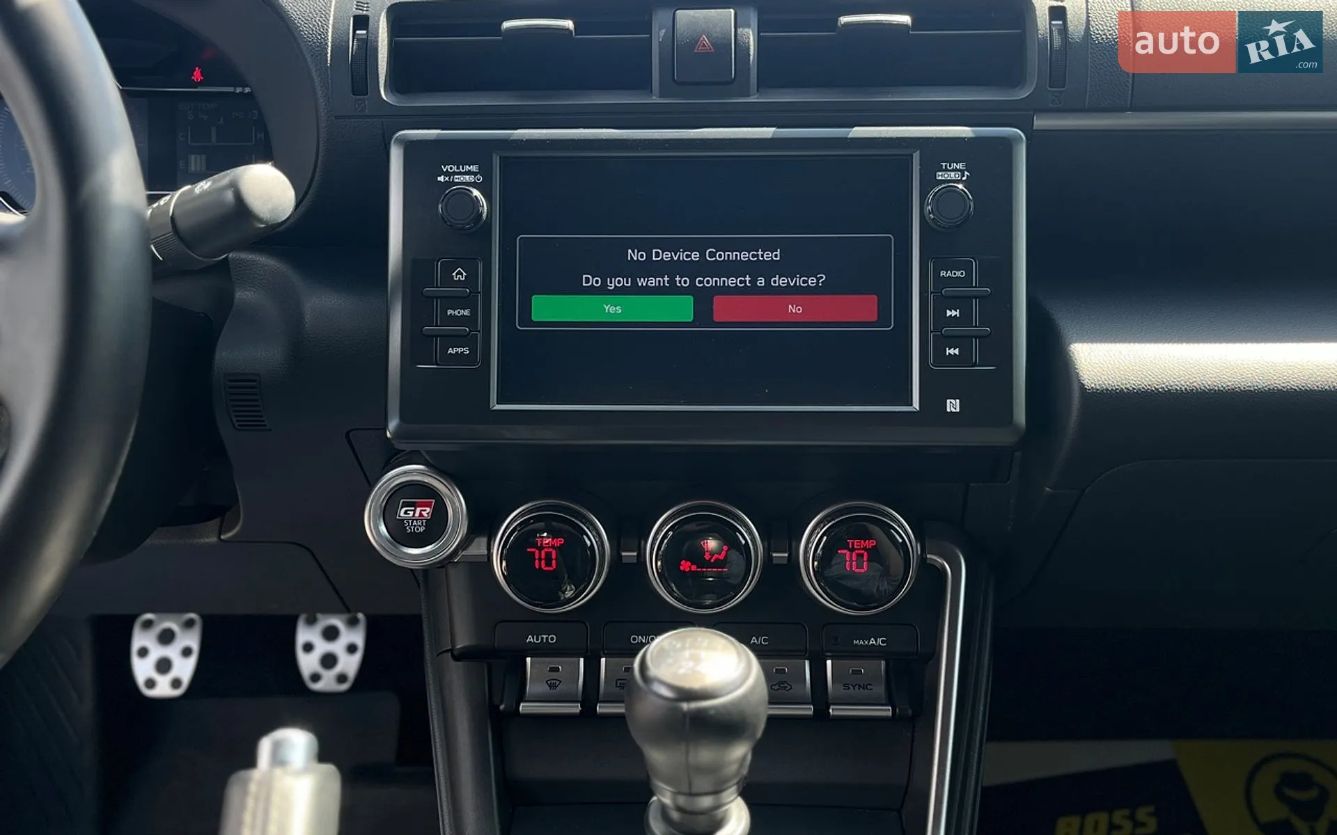 2021 Toyota GR86 - мініатюра 23