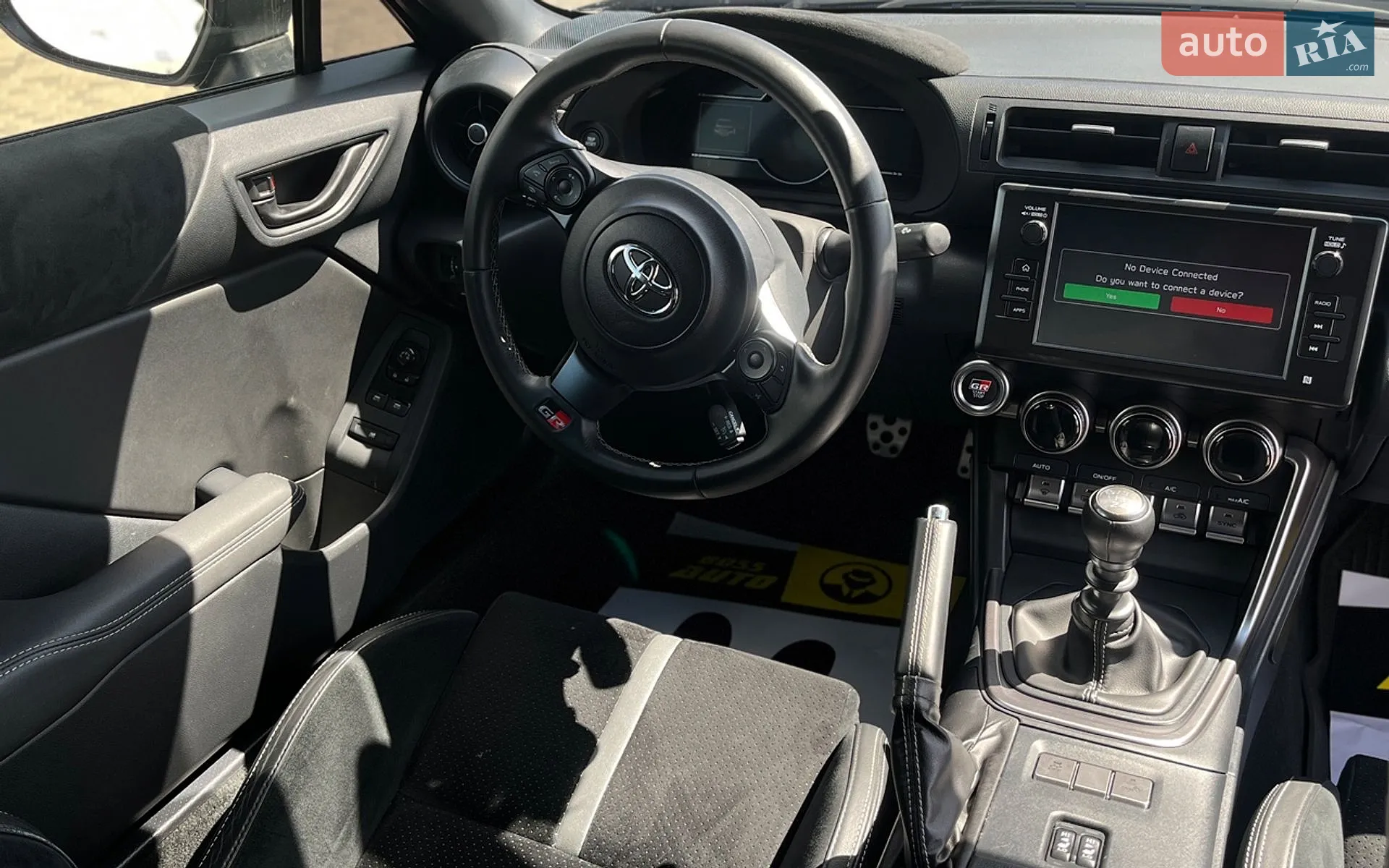 2021 Toyota GR86 - мініатюра 25