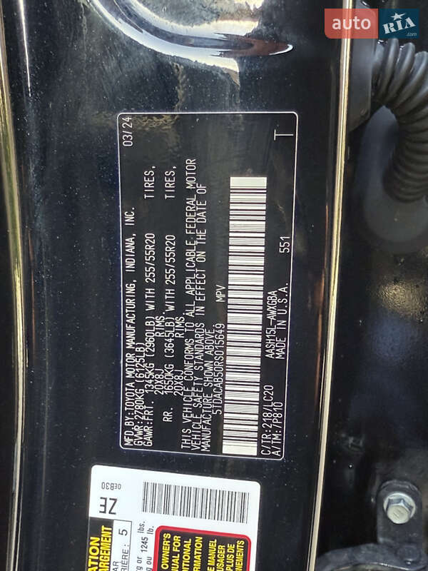 Внедорожник / Кроссовер Toyota Grand Highlander 2024 в Одессе