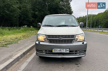 Минивэн Toyota Hiace 2008 в Киеве