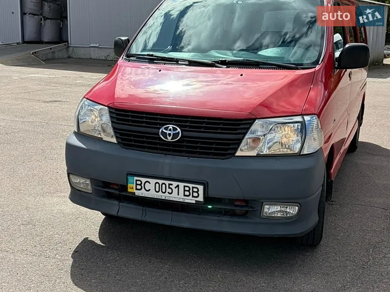 Toyota Hiace