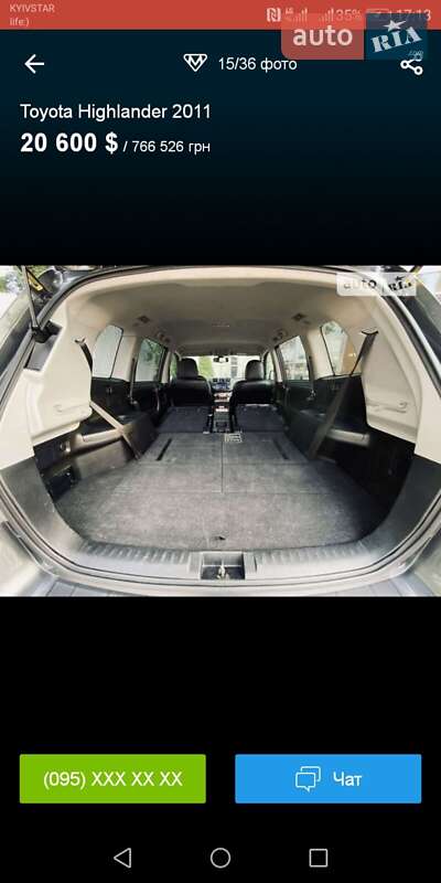 Позашляховик / Кросовер Toyota Highlander 2011 в Носівці