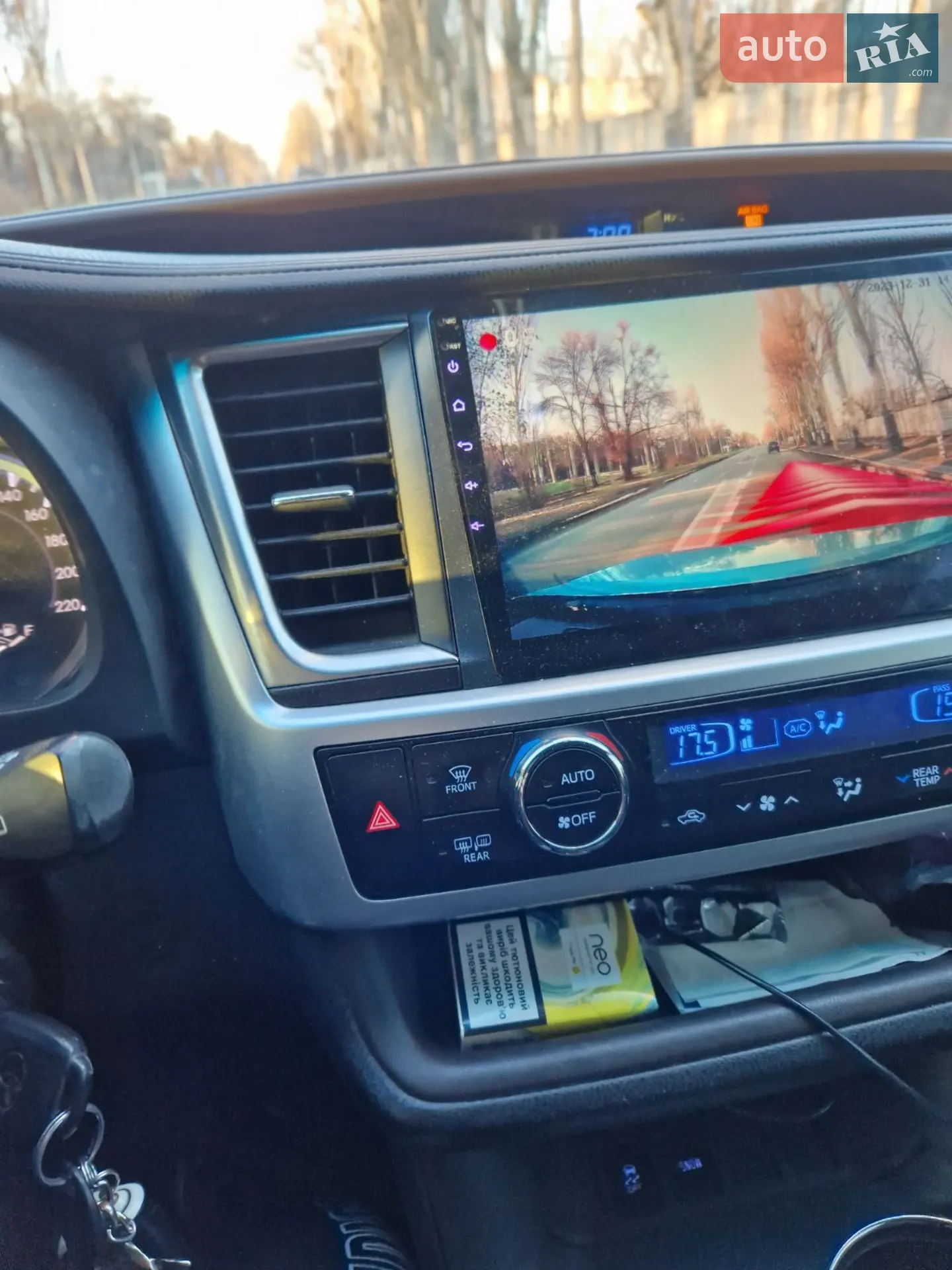 Toyota Highlander 2015 VIN 5TDZARFH00S012734 фото оголошення 5 з 11