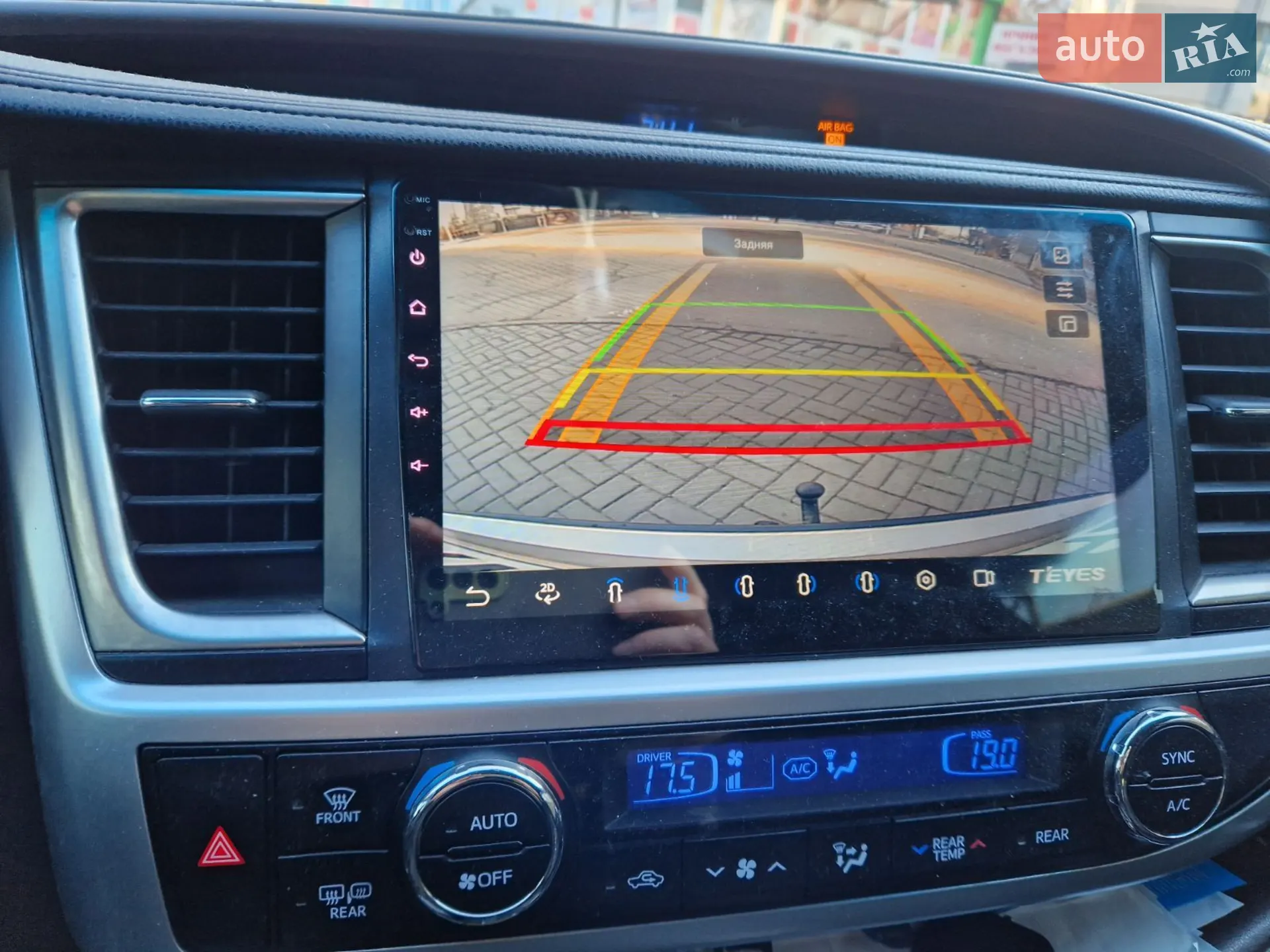 Toyota Highlander 2015 VIN 5TDZARFH00S012734 фото оголошення 6 з 11