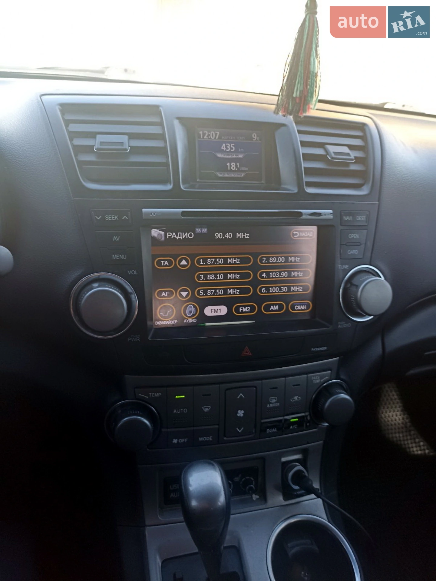 2011 Toyota Highlander - мініатюра 12