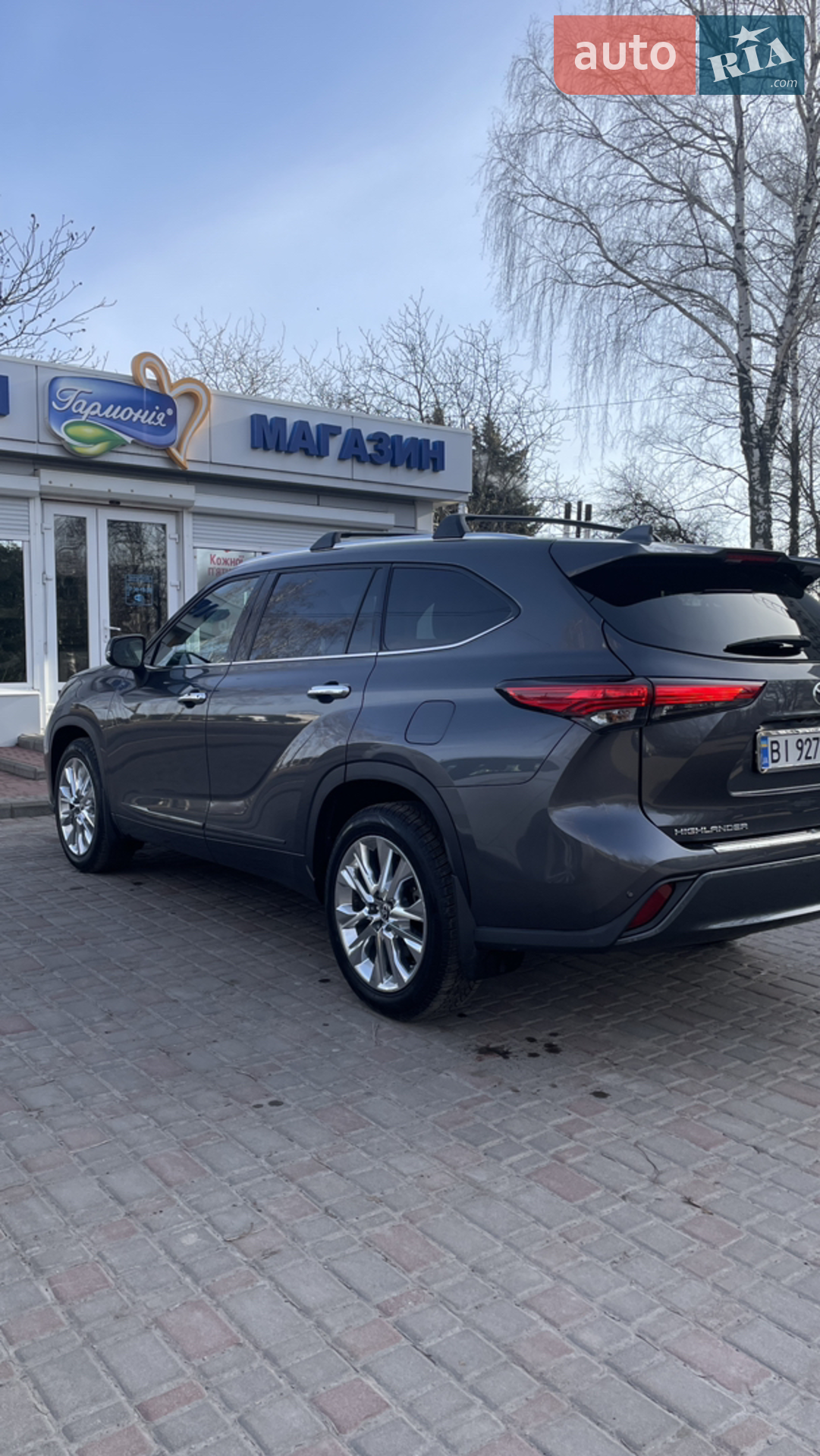 2020 Toyota Highlander - мініатюра 4