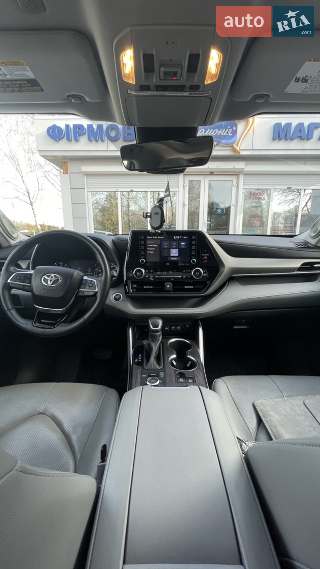 2020 Toyota Highlander - мініатюра 34
