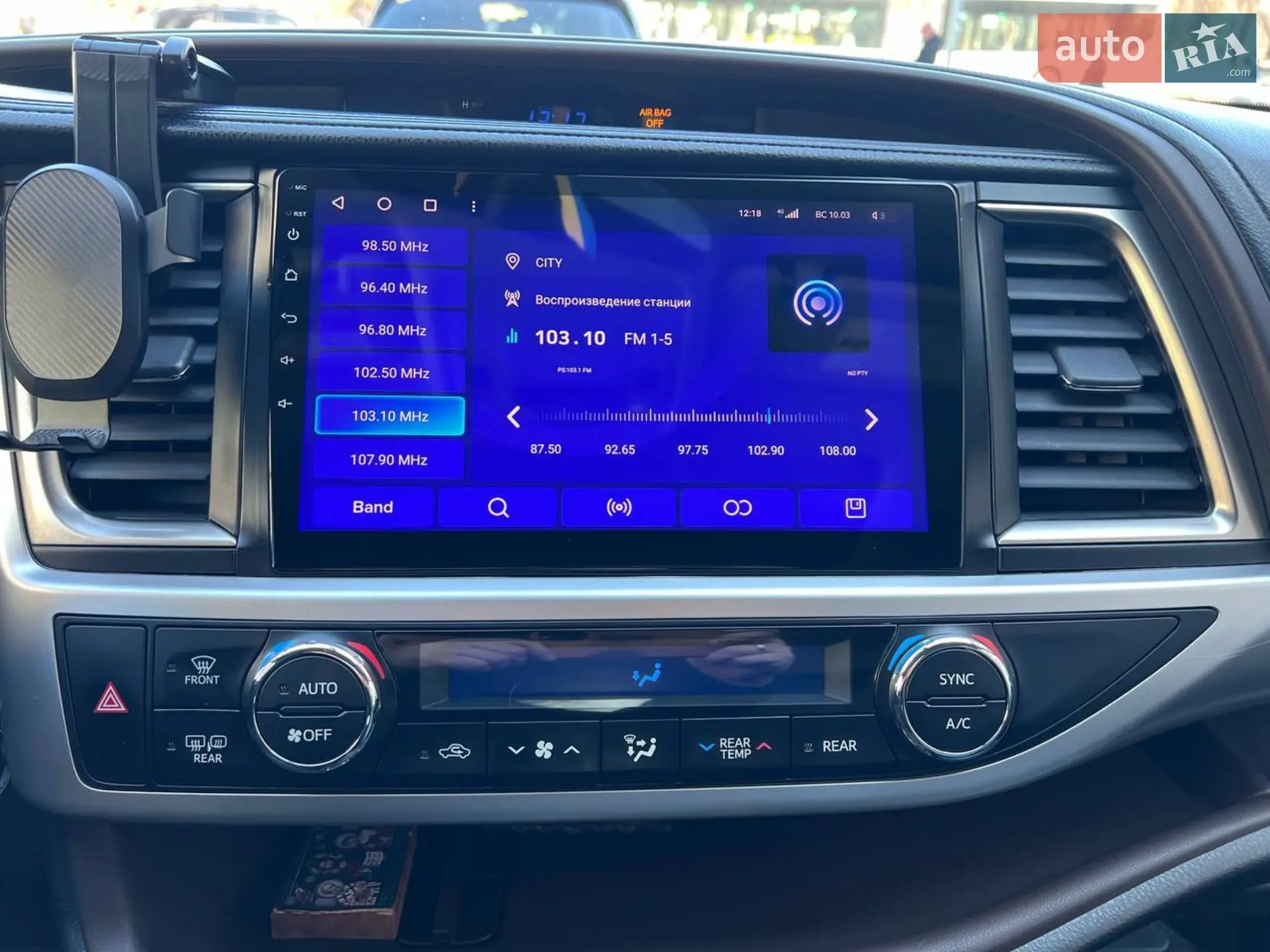 2016 Toyota Highlander - мініатюра 24