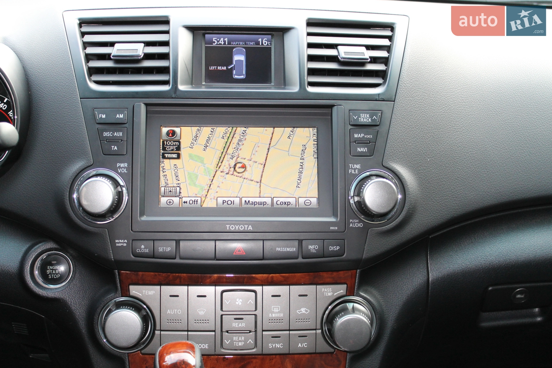 2011 Toyota Highlander - мініатюра 10