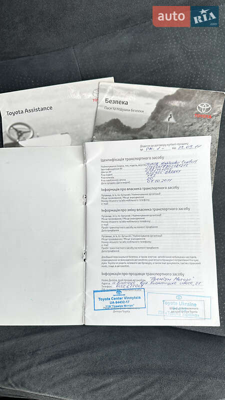 Позашляховик / Кросовер Toyota Highlander 2011 в Черкасах фото 27 Позашляховик / Кросовер Toyota Highlander 2011 в Черкасах