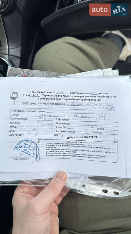 Позашляховик / Кросовер Toyota Highlander 2011 в Черкасах фото 30 Позашляховик / Кросовер Toyota Highlander 2011 в Черкасах