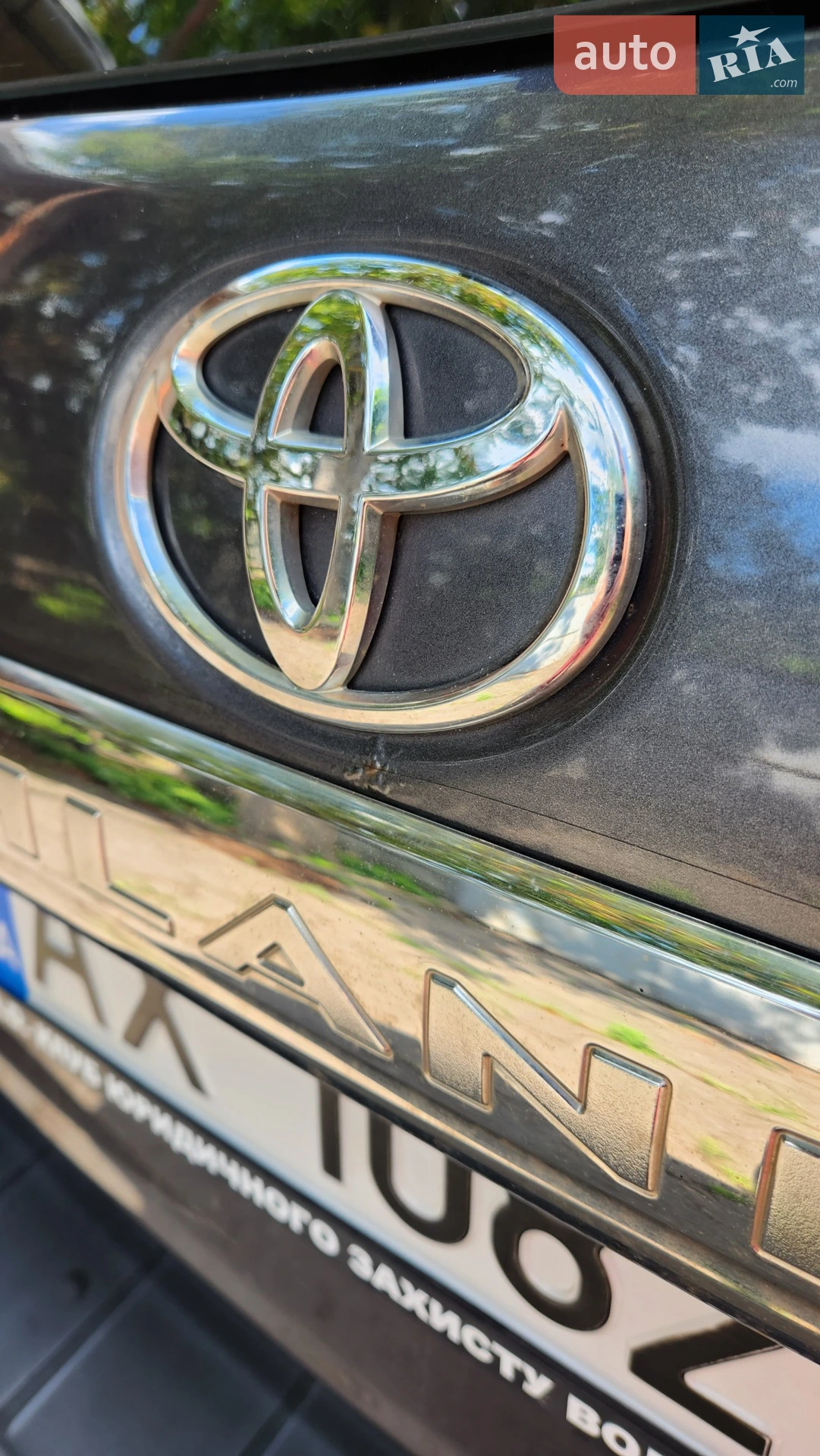 2010 Toyota Highlander - мініатюра 15