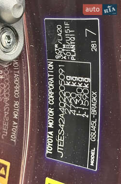 Внедорожник / Кроссовер Toyota Highlander 2012 в 