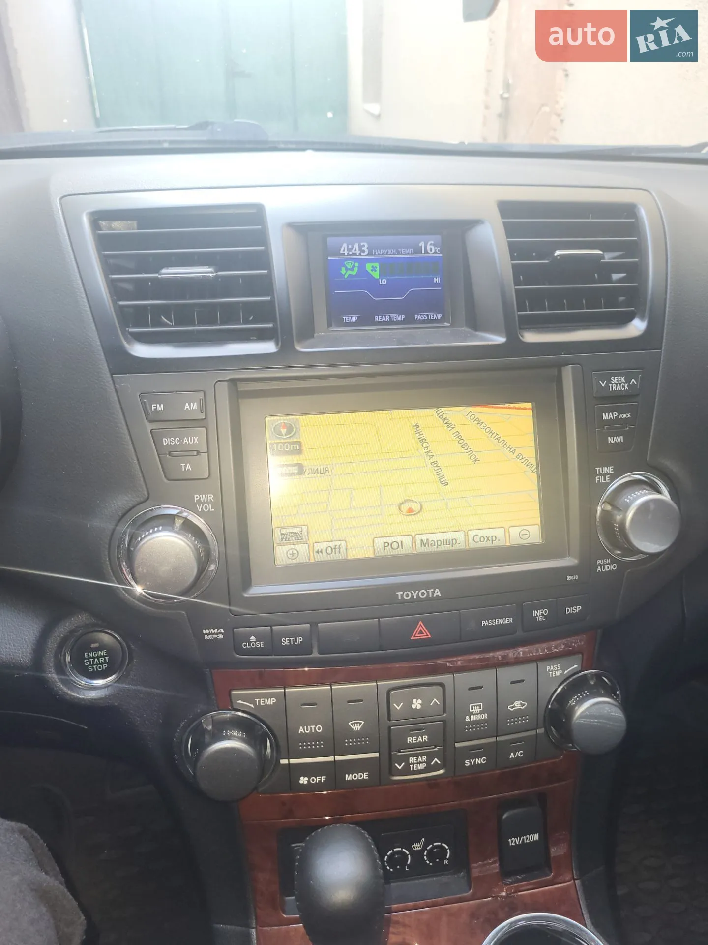 2012 Toyota Highlander - мініатюра 24
