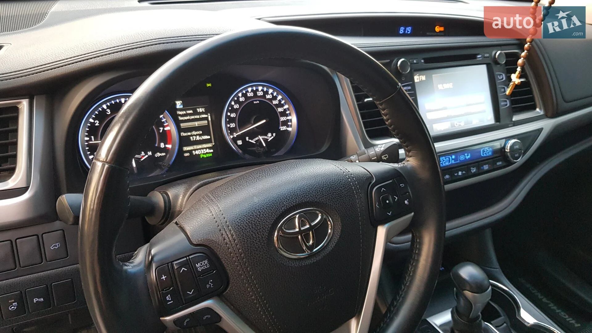 2017 Toyota Highlander - мініатюра 11