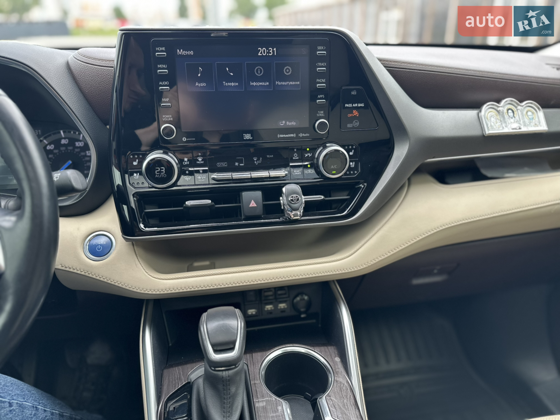 2020 Toyota Highlander - мініатюра 41