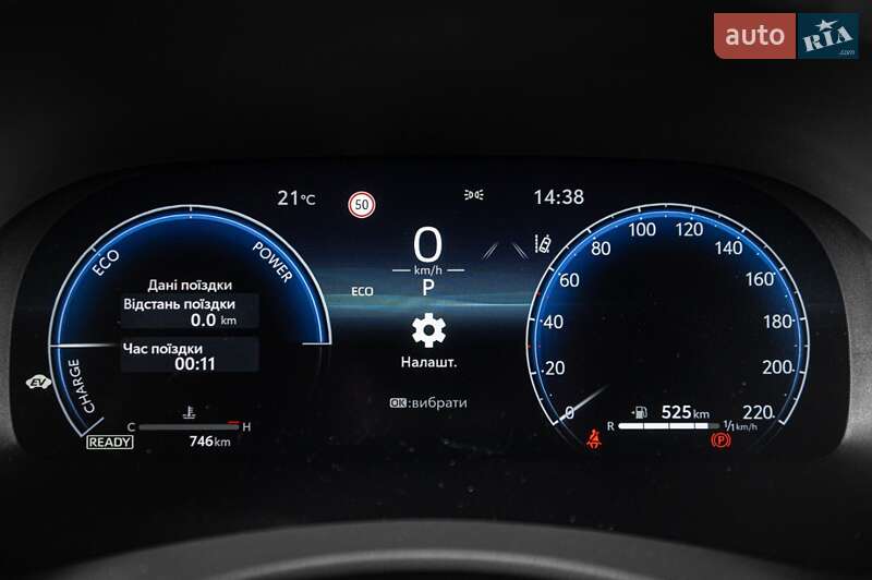 Внедорожник / Кроссовер Toyota Highlander 2024 в Одессе