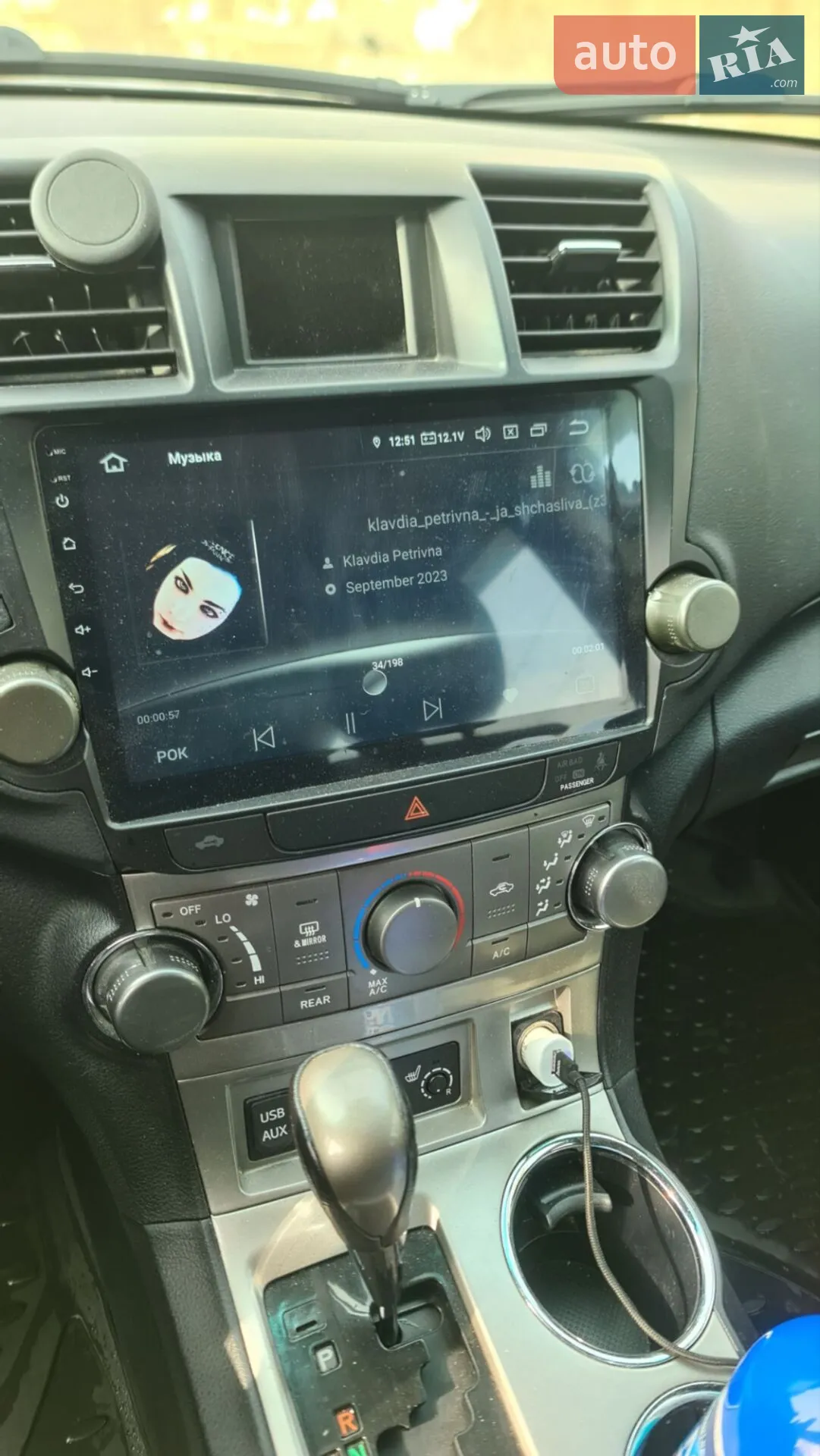 2012 Toyota Highlander - мініатюра 6