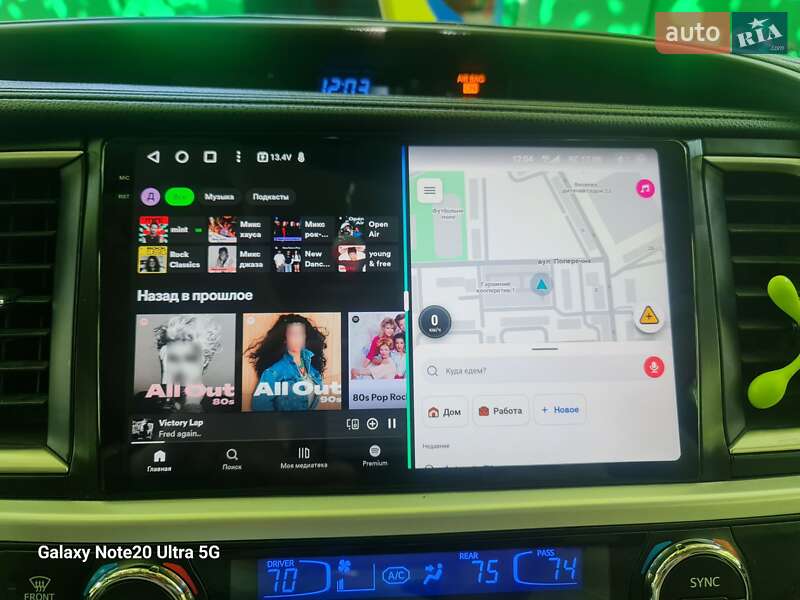 Внедорожник / Кроссовер Toyota Highlander 2015 в Измаиле фото 15 Внедорожник / Кроссовер Toyota Highlander 2015 в Измаиле