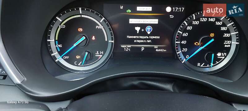 Позашляховик / Кросовер Toyota Highlander 2021 в Києві