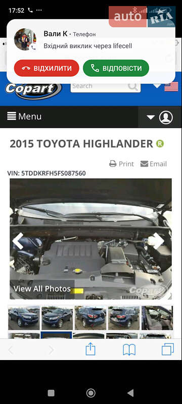 Позашляховик / Кросовер Toyota Highlander 2015 в Переяславі