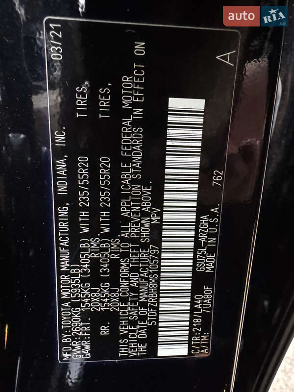 Внедорожник / Кроссовер Toyota Highlander 2021 в Харькове фото 24 Внедорожник / Кроссовер Toyota Highlander 2021 в Харькове