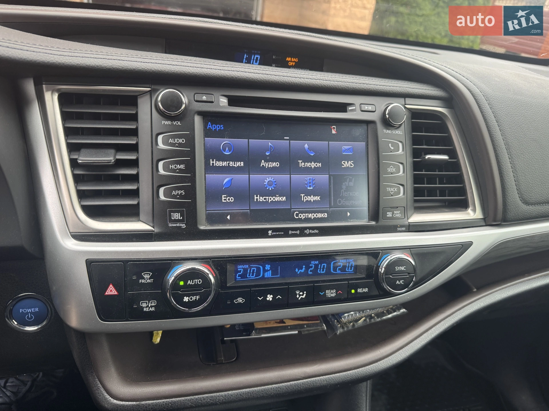 2019 Toyota Highlander - мініатюра 10