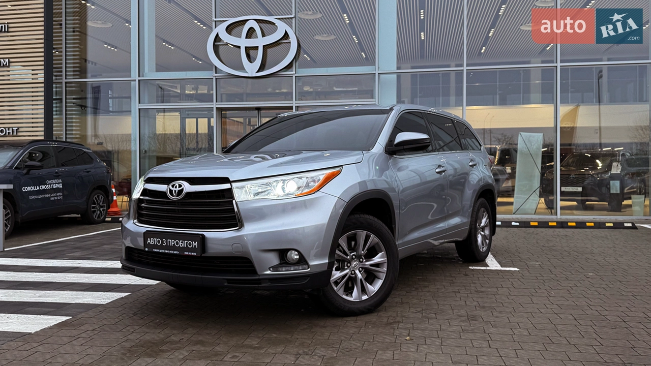 2023 Toyota RAV 4 - мініатюра 28