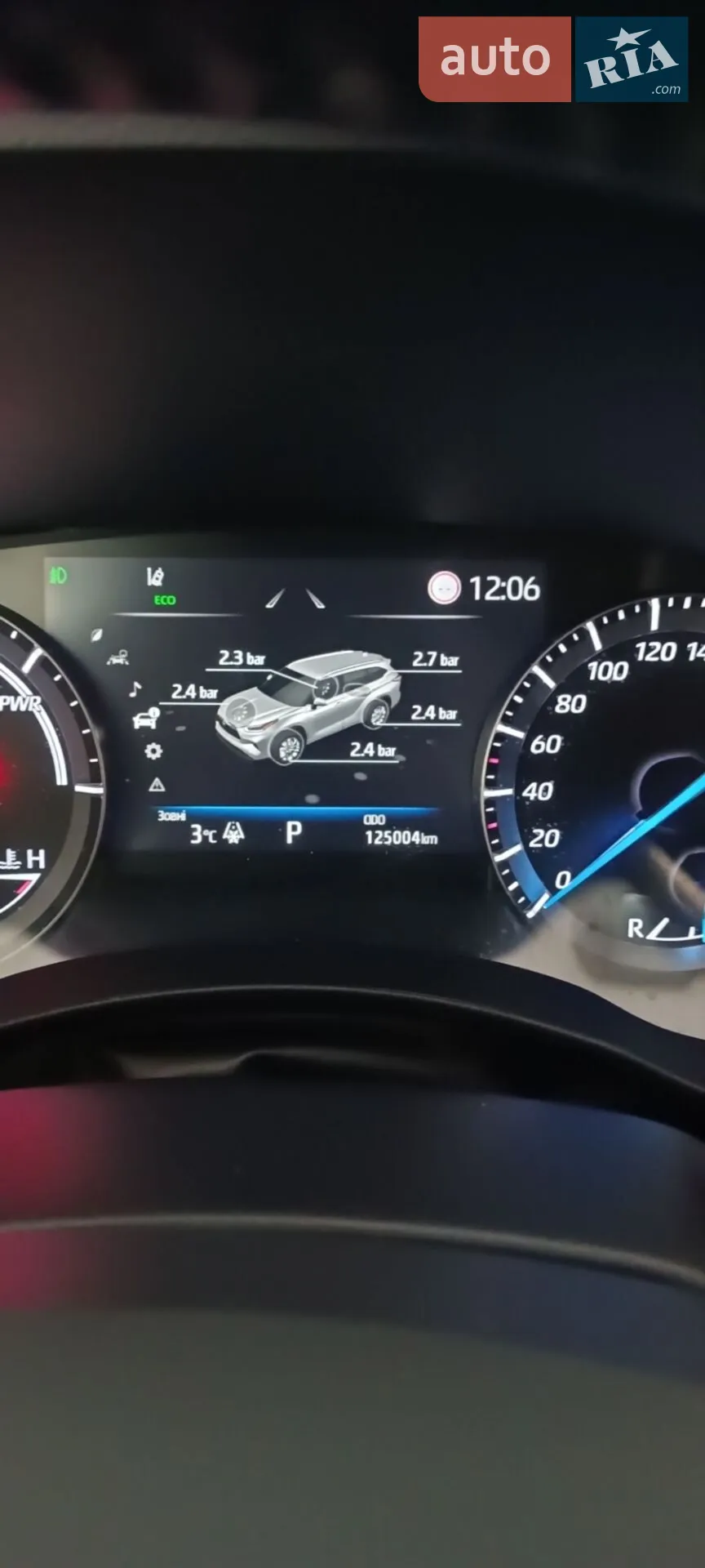 2021 Toyota Highlander - мініатюра 19
