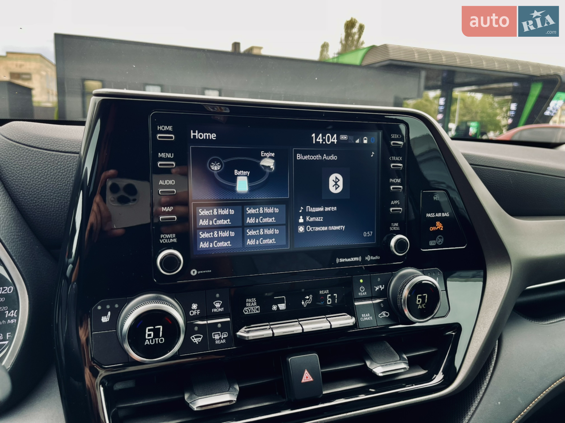 2022 Toyota Highlander - мініатюра 30