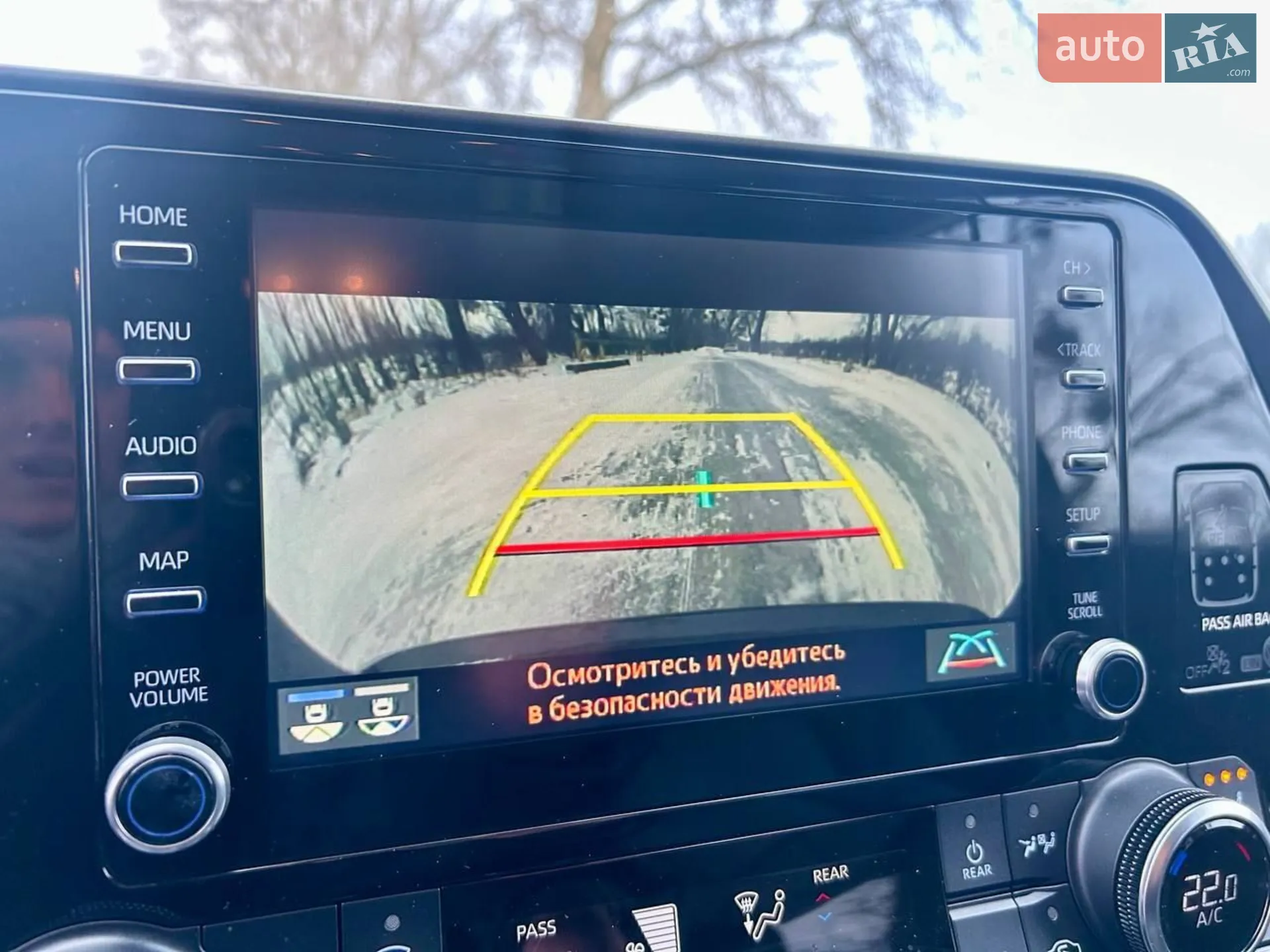 2021 Toyota Highlander - мініатюра 47