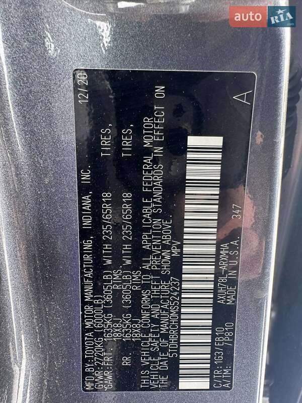 Позашляховик / Кросовер Toyota Highlander 2020 в Львові