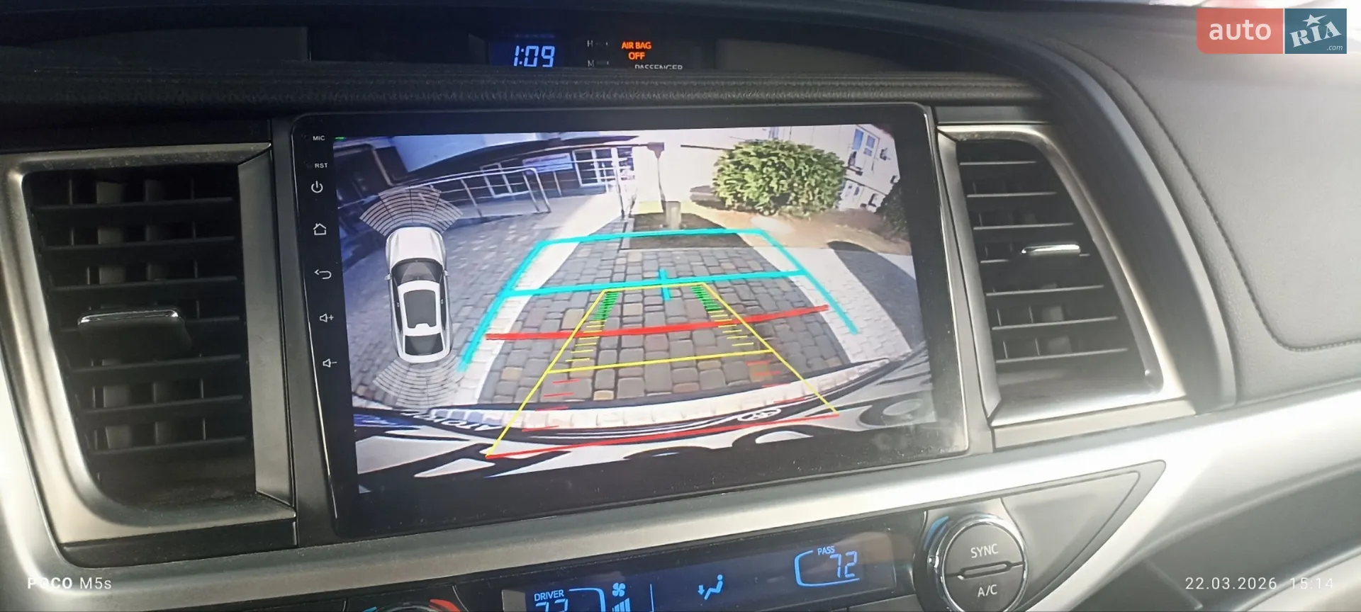 2018 Toyota Highlander - мініатюра 8