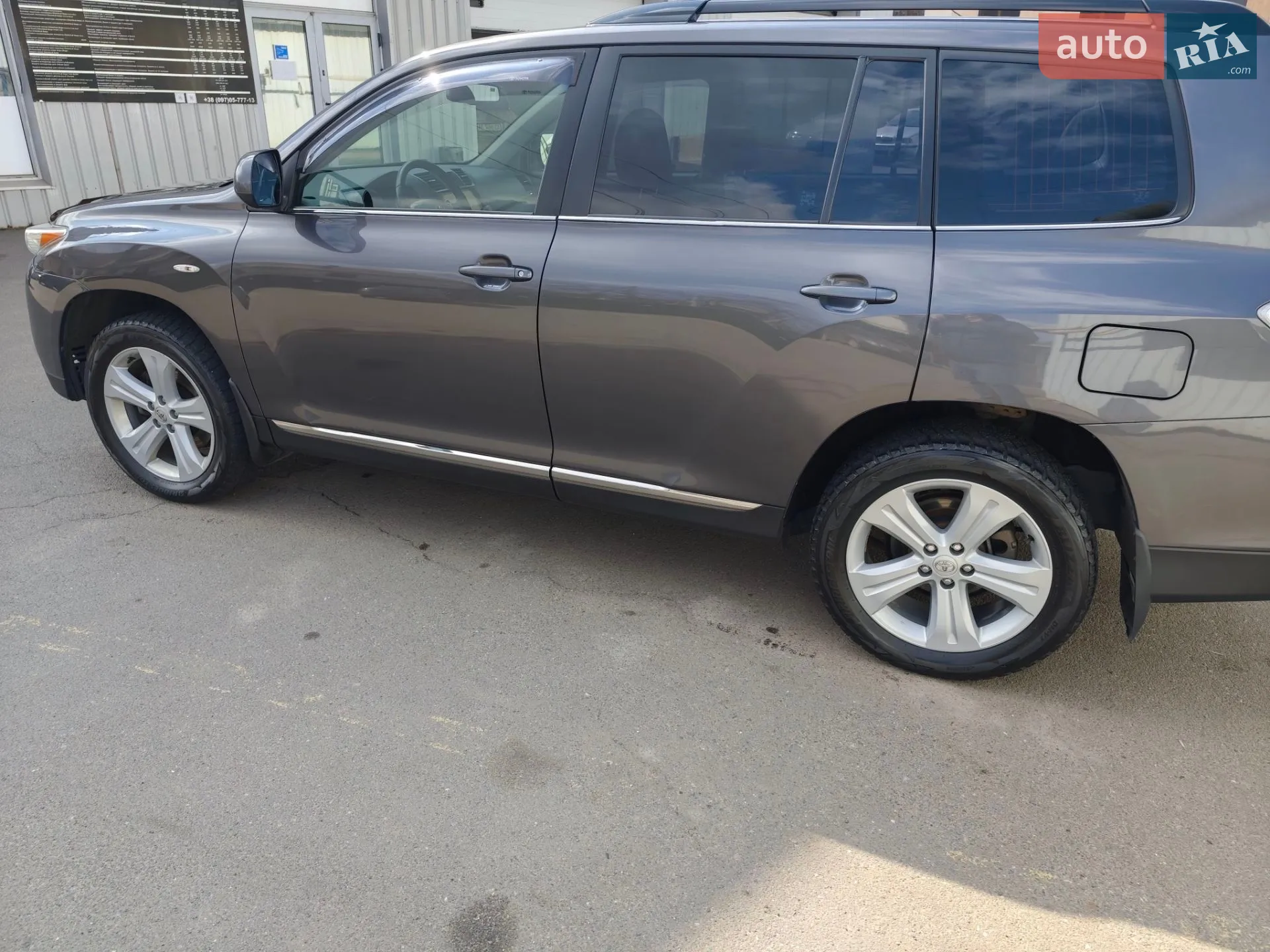 2013 Toyota Highlander - мініатюра 16