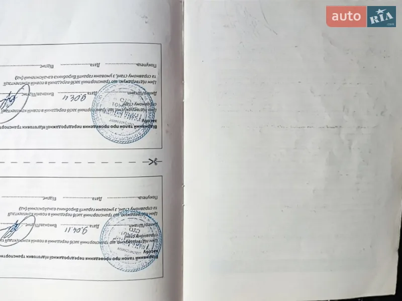 Позашляховик / Кросовер Toyota Highlander 2011 в Кам'янець-Подільському документ