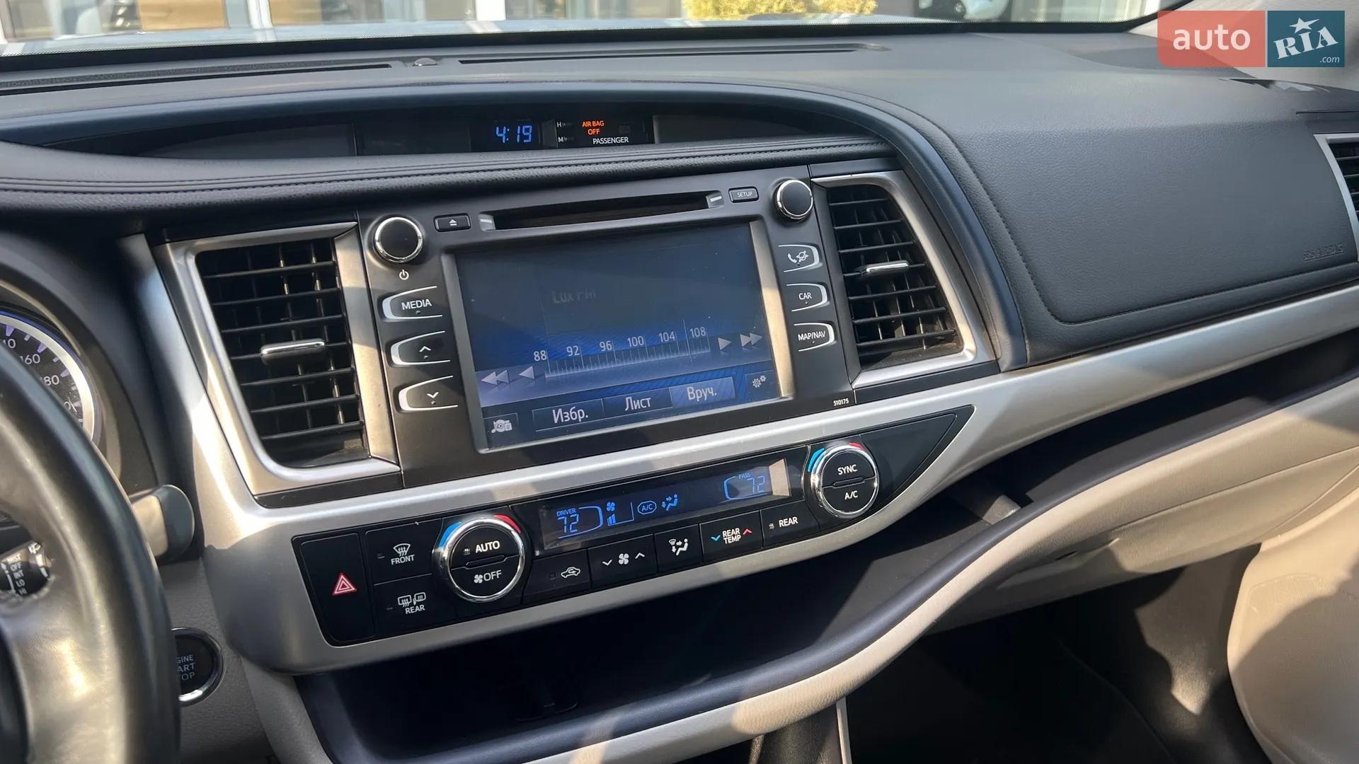 2018 Toyota Highlander - мініатюра 33