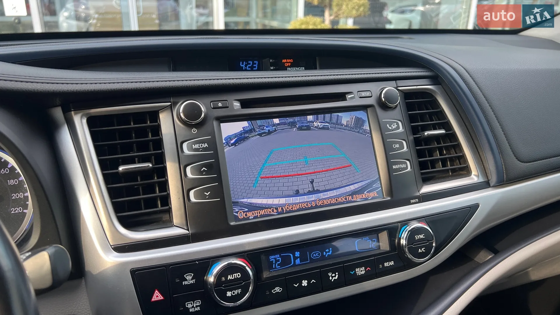 2018 Toyota Highlander - мініатюра 34