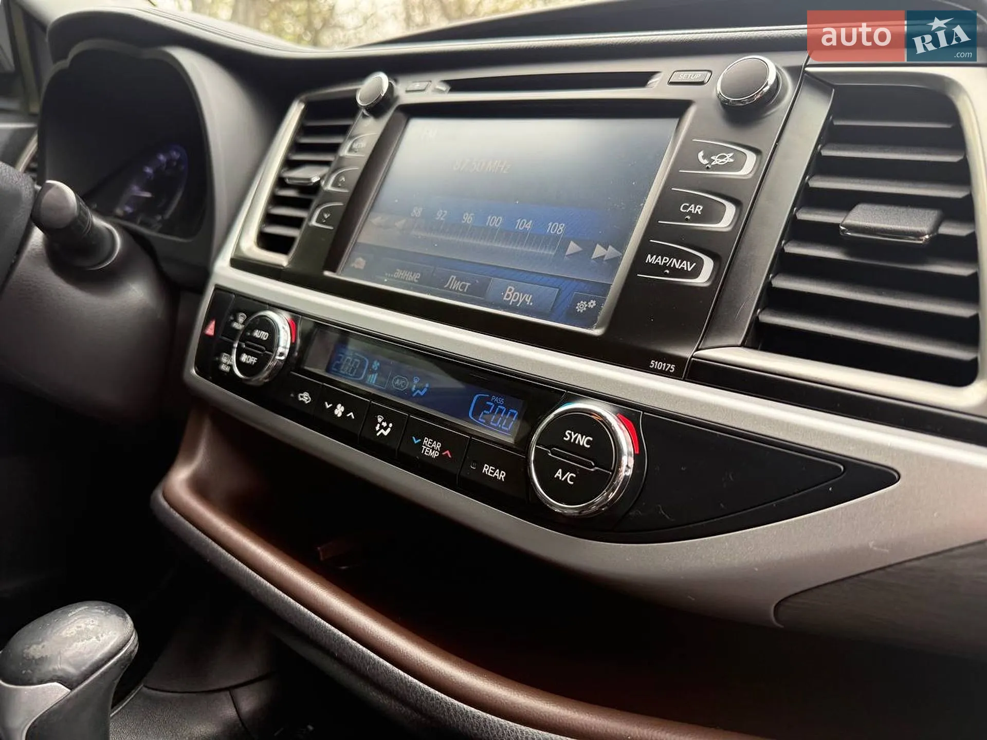 2019 Toyota Highlander - мініатюра 22