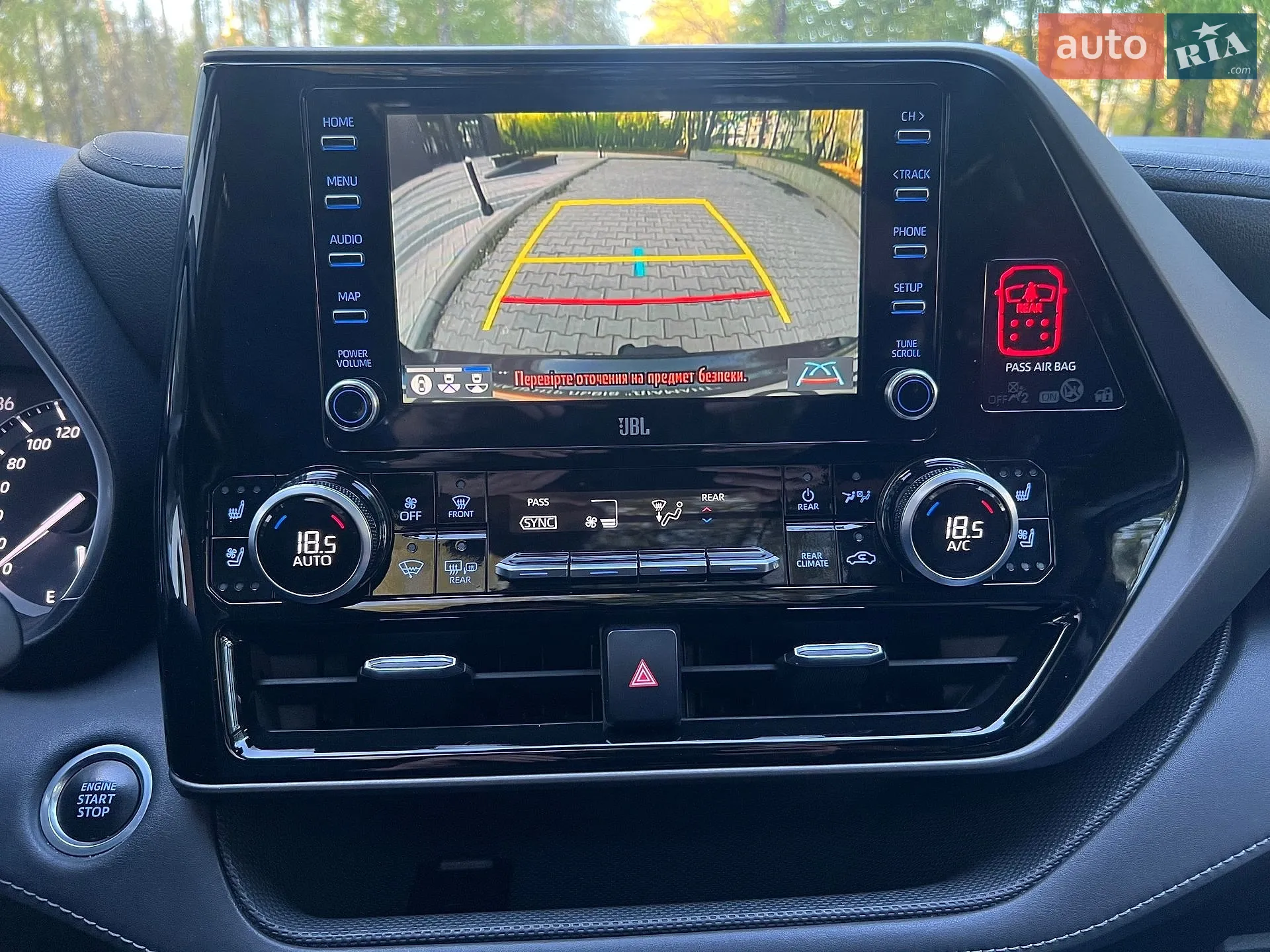 2020 Toyota Highlander - мініатюра 40