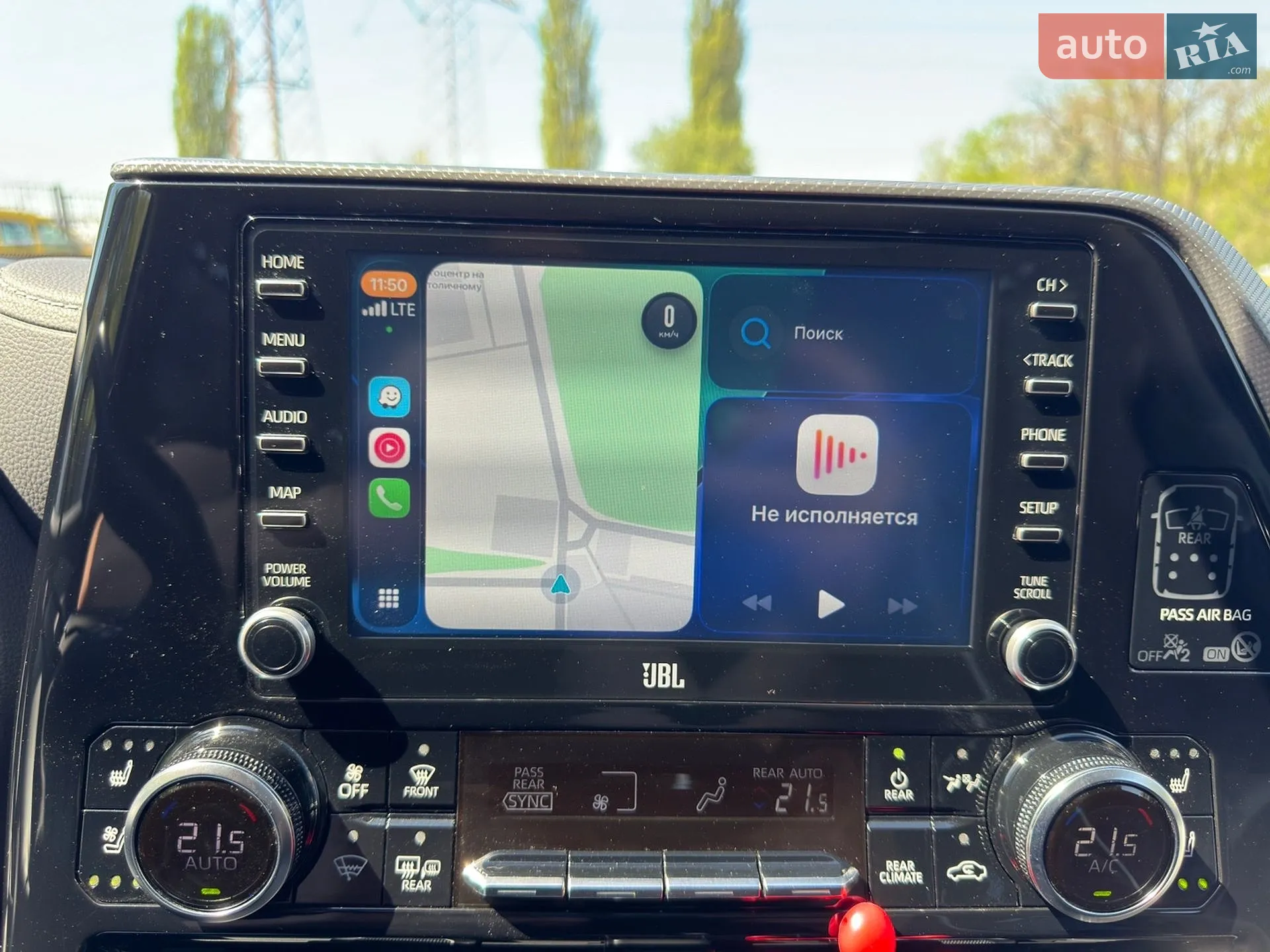 2021 Toyota Highlander - мініатюра 52