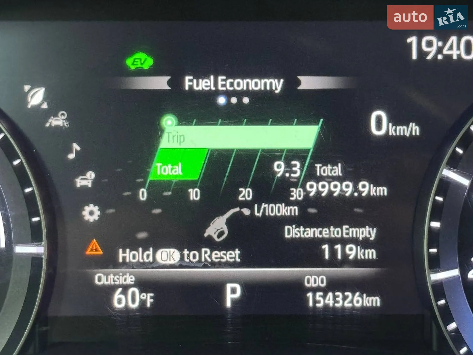 2020 Toyota Highlander - мініатюра 59