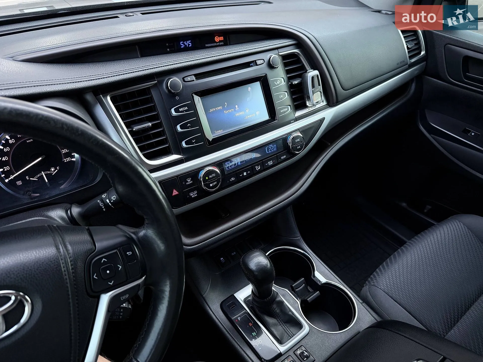 2014 Toyota Highlander - мініатюра 61