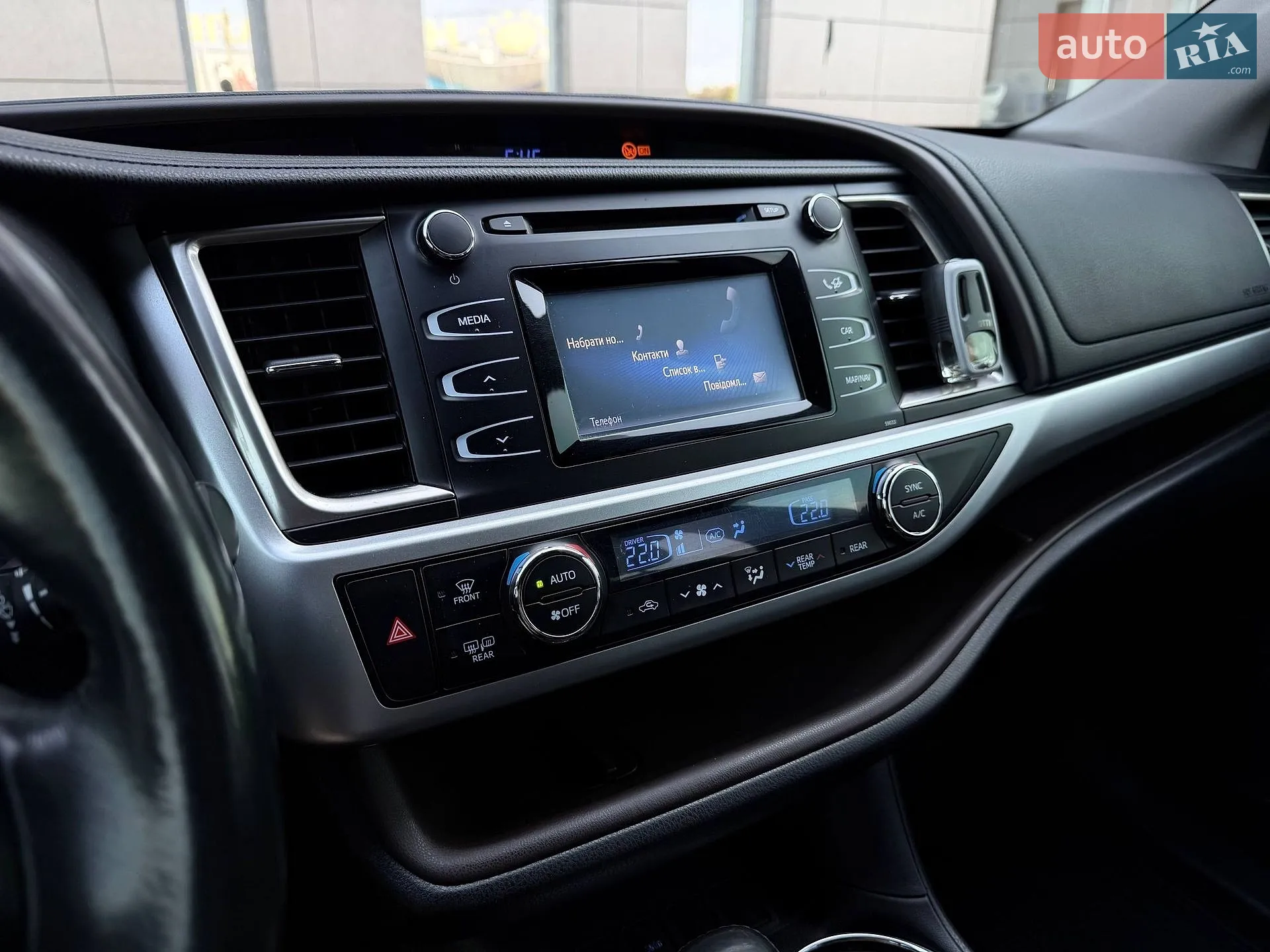 2014 Toyota Highlander - мініатюра 62