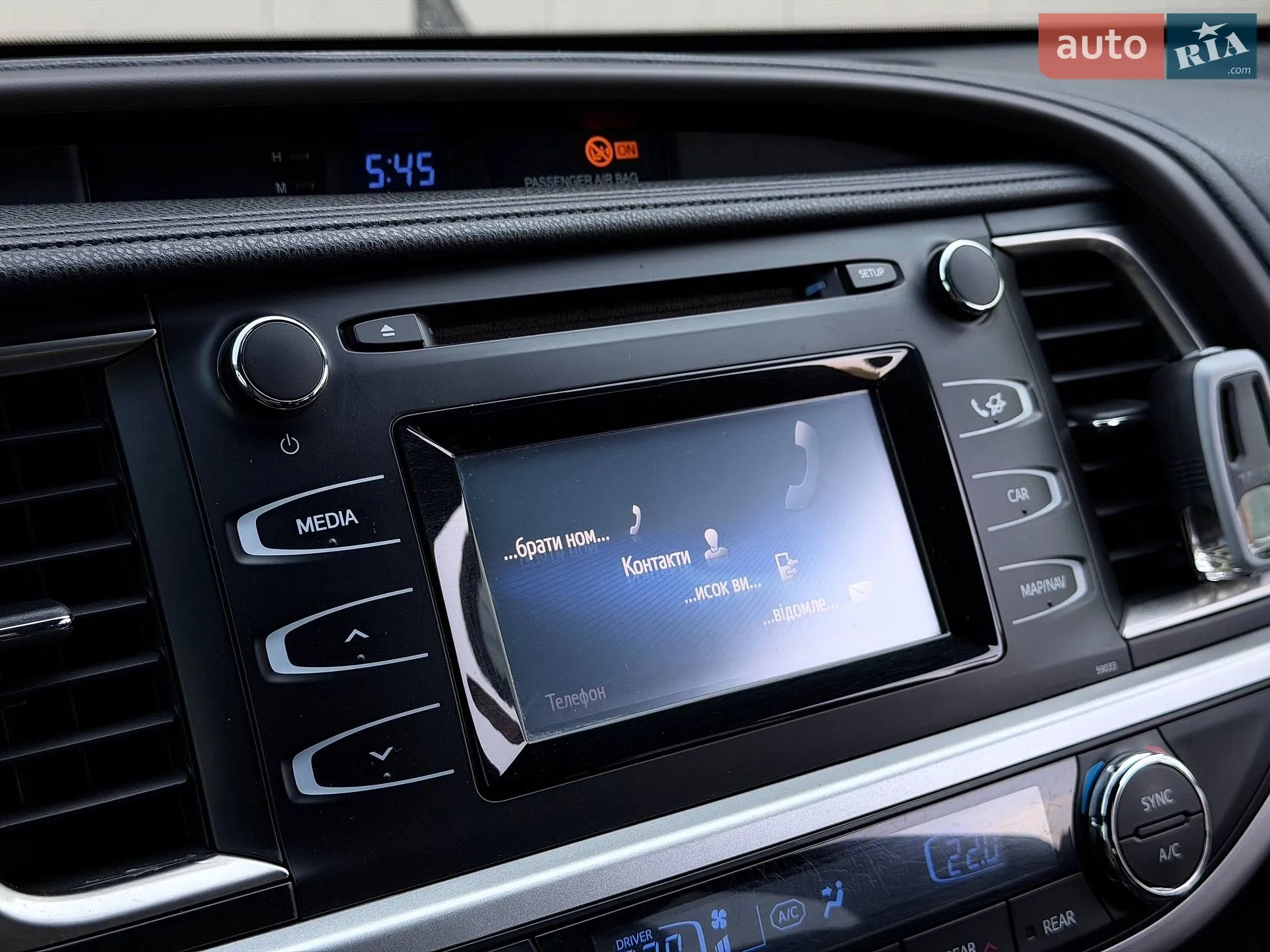 2014 Toyota Highlander - мініатюра 63