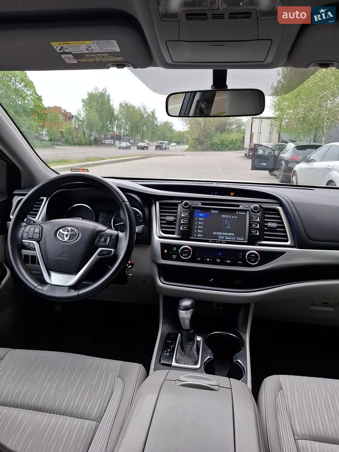 2016 Toyota Highlander - мініатюра 23