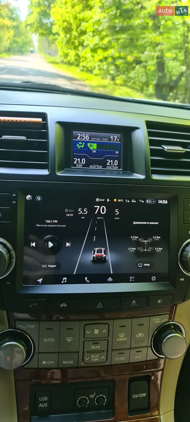 2013 Toyota Highlander - мініатюра 68