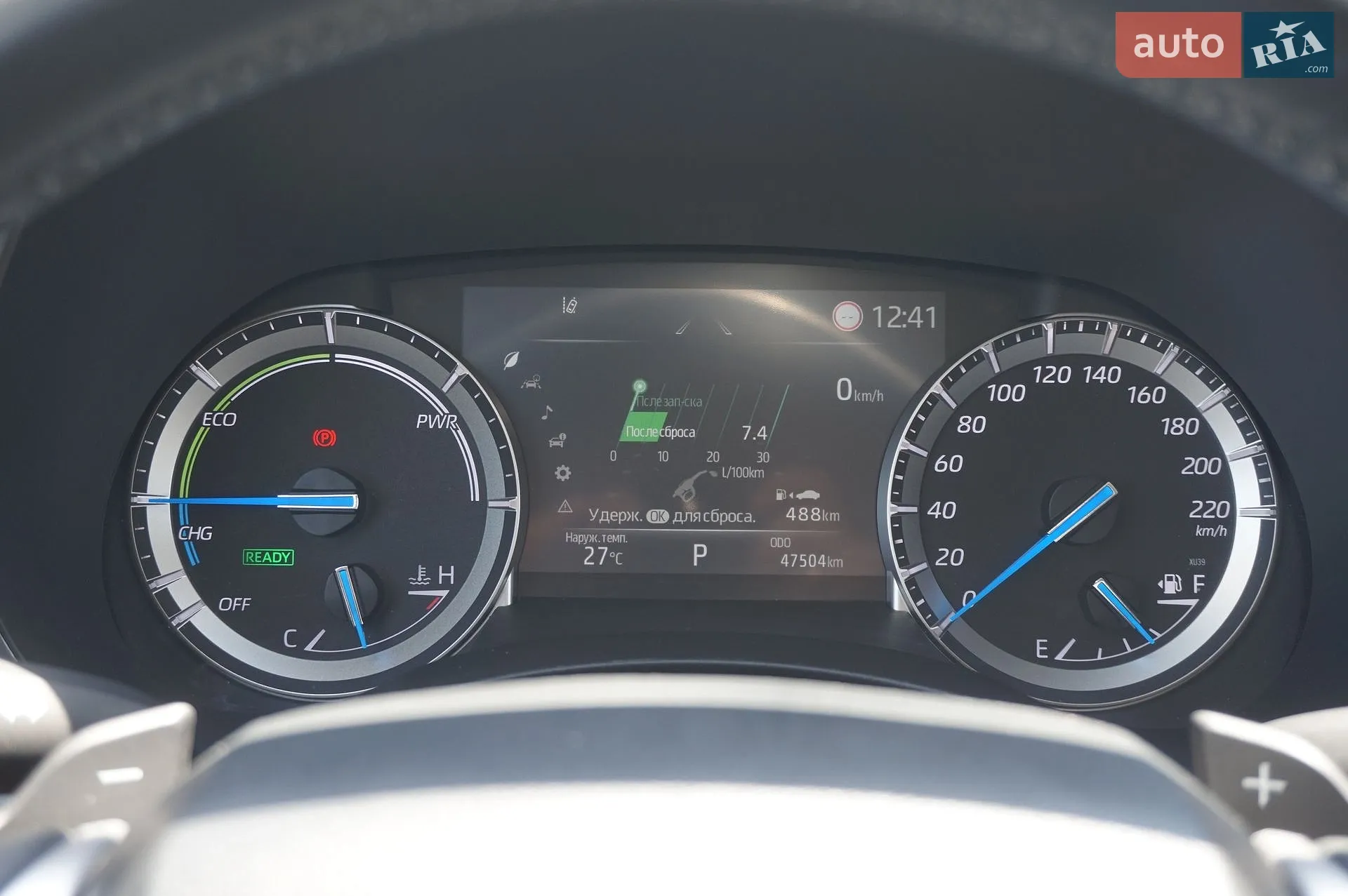 2022 Toyota Highlander - мініатюра 49